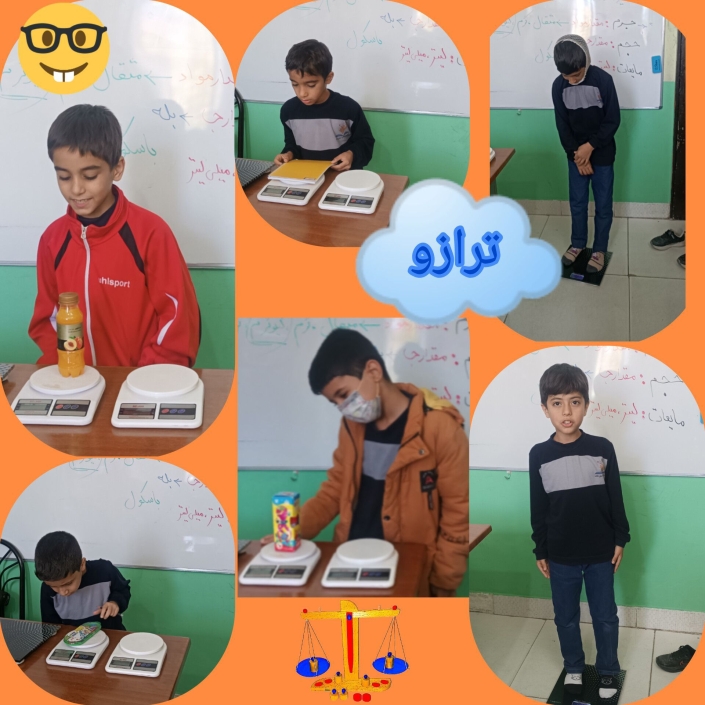 ساحت تعلیم و تربیت علمی و فناورانه و ساحت تعلیم و تربیت زیستی بدنی :mega:زنگ هیجان انگیز علوم ?:microscope: «ترازو » :dizzy:آشنایی با انواع ترازوها بعنوان وسیله ی اندازه گیری جرم اجسام بصورت عینی و ملموس ⚖ آموزگار: بهرام پور پایه سوم