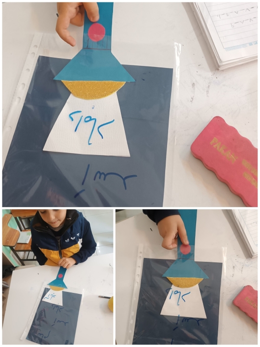 ساحت تعلیم و تربیت علمی و فناورانه زنگ دلپذیر فارسی :pencil2: روانخوانی چراغ قوه ای :flashlight: ???پایه ی اول ?آموزگار شکوفه زارعی